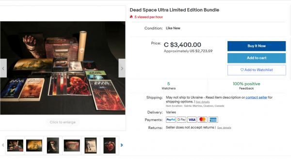 Анонс ремейка Dead Space поднял новый ажиотаж вокруг серии - лимитированное издания игры продают по космическим ценам