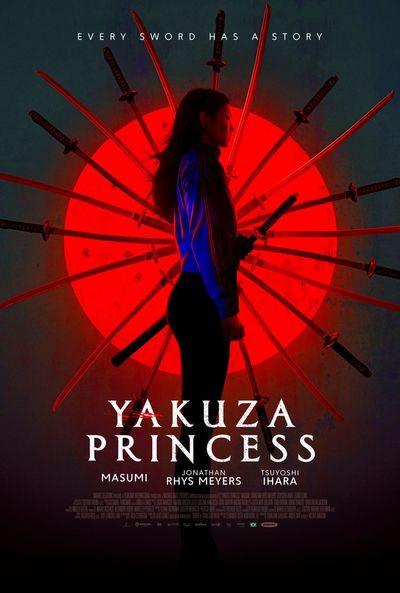 Стильные и жестокие поединки на мечах в трейлере боевика "Принцесса якудза"