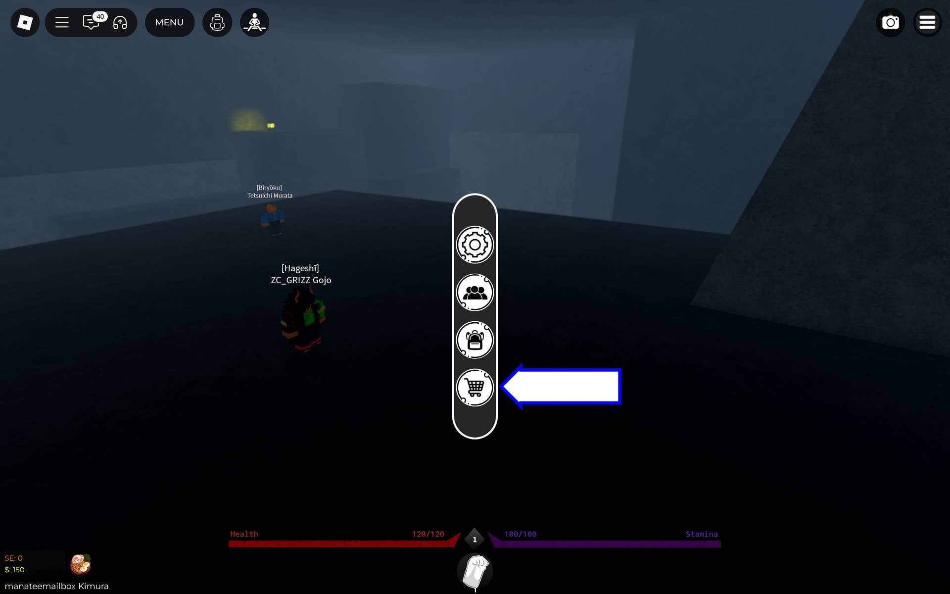 Скриншот Onikami в Roblox с показанной кнопкой магазина игры.
