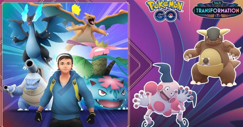 Pokémon Go — Празднование Канто: временный исследовательский квест, исследовательские задания и коллекционный вызов