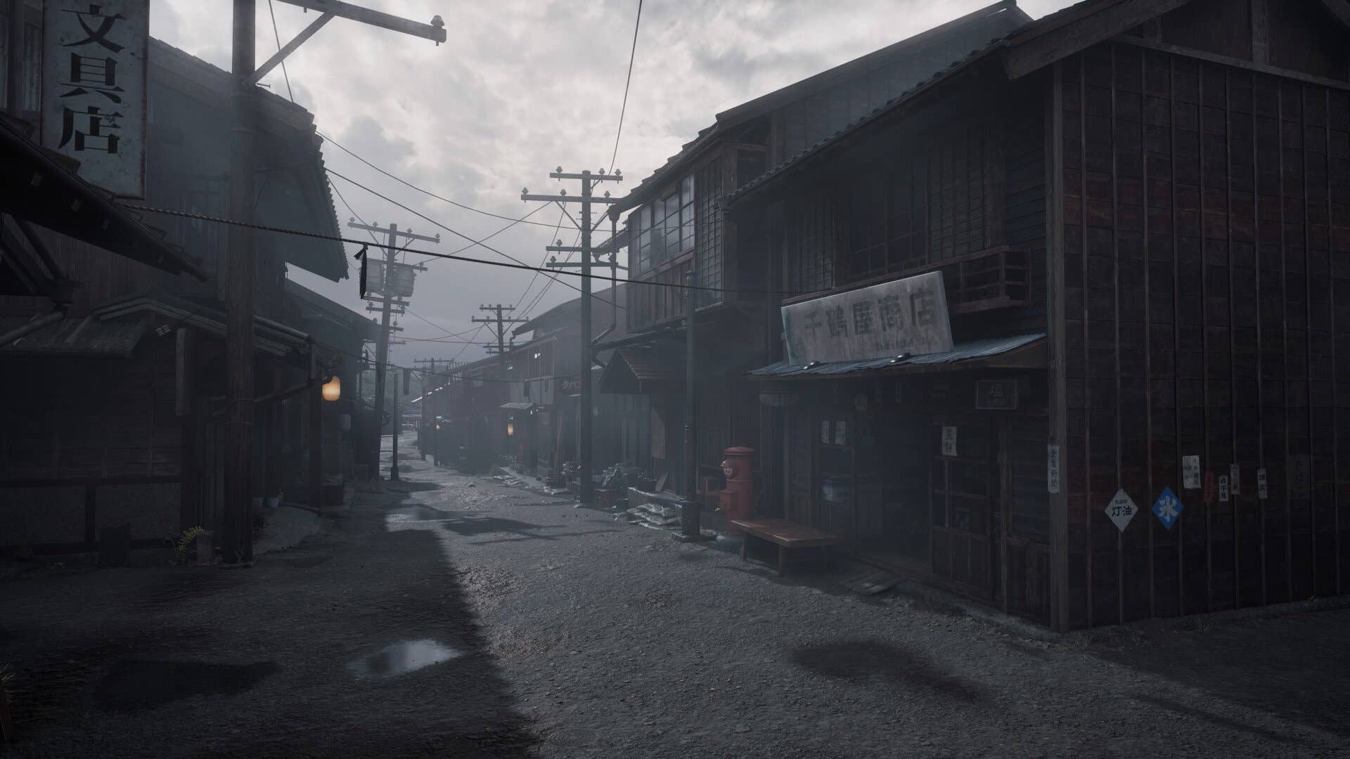 Японская сельская деревня в Silent Hill f.